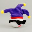 画像2: Jesterette with glasses Antenna Ball