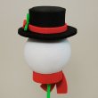 画像2: Antenna Ball (Snowman Black Hat)