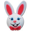 画像1: Antenna Ball (Easter Bunny)