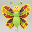 画像1: Antenna Ball (Butterfly)