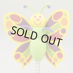 画像: Antenna Ball (Butterfly)
