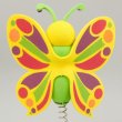 画像2: Antenna Ball (Butterfly)