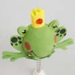 画像3: Antenna Ball (Frog Prince)