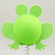 画像2: Antenna Ball (Frog)