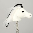 画像1: White Horse Antenna Ball