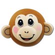 画像1: Antenna Ball (Monkey)