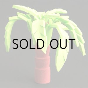 画像: Palm Tree Antenna Ball