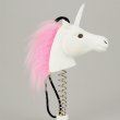 画像2: Unicorn Antenna Ball