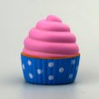 画像1: Antenna Ball (Cupcake)