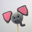 画像1: Antenna Ball (Elephant)