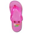 画像1: Antenna Ball (Flip Flop Pink Sandal)