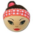 画像1: Antenna Ball (Brunette Pony Tail)