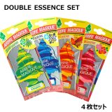 画像: ARBRE MAGIQUE Air Freshenersr（DOUBLE ESSENCE Set）【メール便OK】
