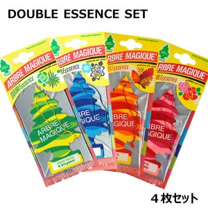 画像: ARBRE MAGIQUE Air Freshenersr(DOUBLE ESSENCE Set)【メール便OK】