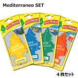 画像: ARBRE MAGIQUE Air Freshenersr（Mediterraneo Set）【メール便OK】
