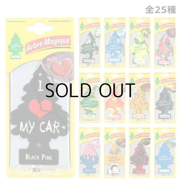 画像2: ARBRE MAGIQUE Air Freshener ( Coffee Aroma )【メール便OK】