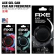 画像1: AXE GEL CAN CAR AIR FRESHENER 【全3種】