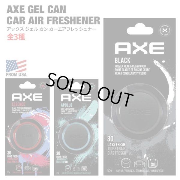 画像1: AXE GEL CAN CAR AIR FRESHENER 【全3種】