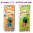 画像1: Bahama＆Co. Pineapple Oil Fresheners【全2種】