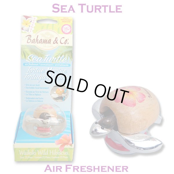 画像1: Sea Turtle AirFresheners