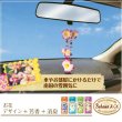 画像4: Bahama＆Co. Lei Necklace Fresheners【全4種】