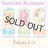 画像: Bahama＆Co. Hanging Blossom Fresheners
