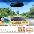 画像3: Bahama＆Co. Flip Flop Fresheners