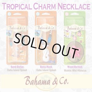 画像: Bahama＆Co. Toropical Charm Necklace Fresheners【メール便OK】