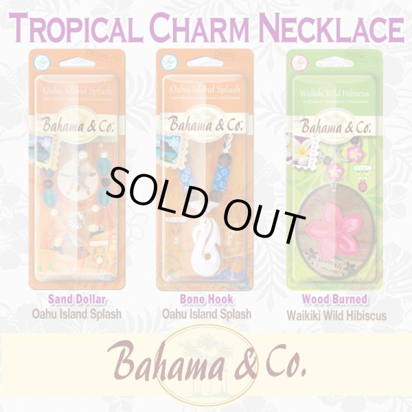 画像1: Bahama＆Co. Toropical Charm Necklace Fresheners【メール便OK】
