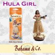 画像1: Bahama＆Co. Hula Girl Fresheners