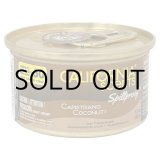 画像: CALIFORNIA SCENTS Spillproof Organic Air Freshener ( CAPISTRANO COCONUT )