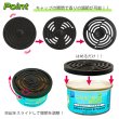 画像3: CALIFORNIA SCENTS Spillproof Organic Air Freshener Lid Set【全9種】