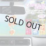 画像: CALIFORNIA SCENTS Lei Air Freshener【全3種】