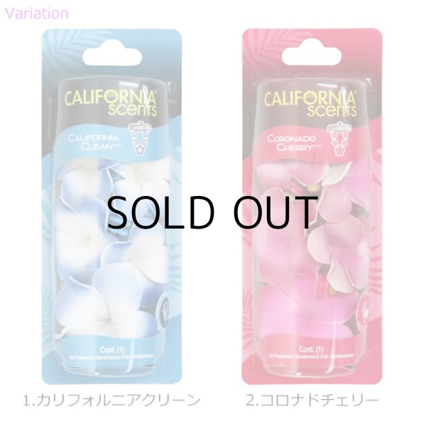 画像3: CALIFORNIA SCENTS Lei Air Freshener ( CORONADO CHERRY )