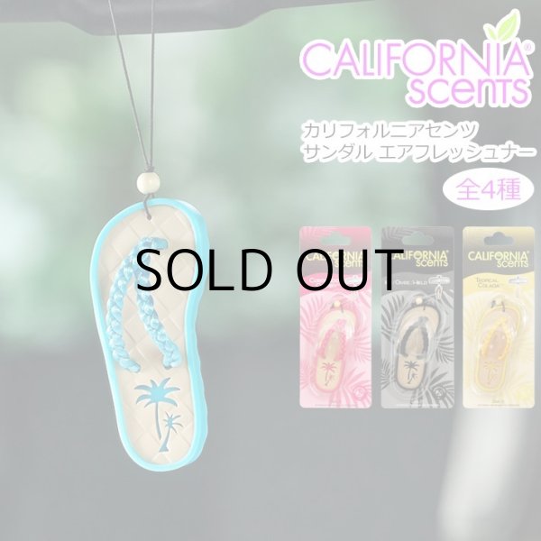 画像2: CALIFORNIA SCENTS Sandal Air Freshener ( CORONADO CHERRY )