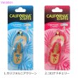 画像2: CALIFORNIA SCENTS Sandal Air Freshener【全4種】