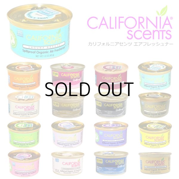 画像2: CALIFORNIA SCENTS Spillproof Organic Air Freshener ( L.A. LAVENDER )