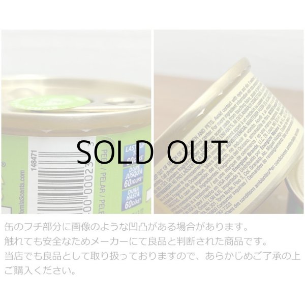 画像4: CALIFORNIA SCENTS Spillproof Organic Air Freshener ( L.A. LAVENDER )