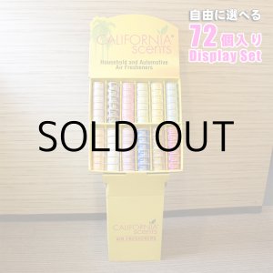 画像: 【CALIFORNIA SCENTS Spillproof Organic Air Freshener】ディスプレイBOX付き72個セット！カリフォルニアセンツ