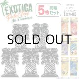 画像: Exotica Palm Tree Air Fresheners  5-Pack Set【メール便送料無料】