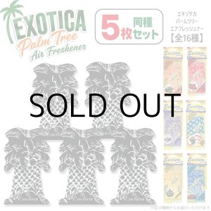 画像: Exotica Palm Tree Air Fresheners  5-Pack Set【メール便送料無料】