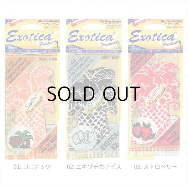 画像3: Exotica Palm Tree Air Fresheners  5-Pack Set【メール便送料無料】