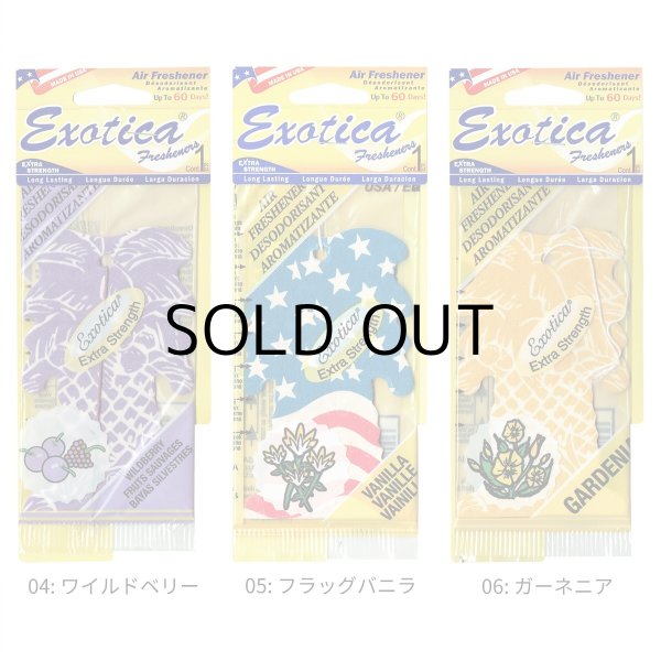 画像4: Exotica Palm Tree Air Fresheners  5-Pack Set【メール便送料無料】