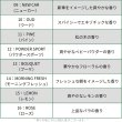 画像10: Exotica Palm Tree Air Fresheners  5-Pack Set【メール便送料無料】