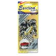 画像1: Exotica Palm Tree Air Fresheners ( CAR LEATHER ) 【メール便OK】