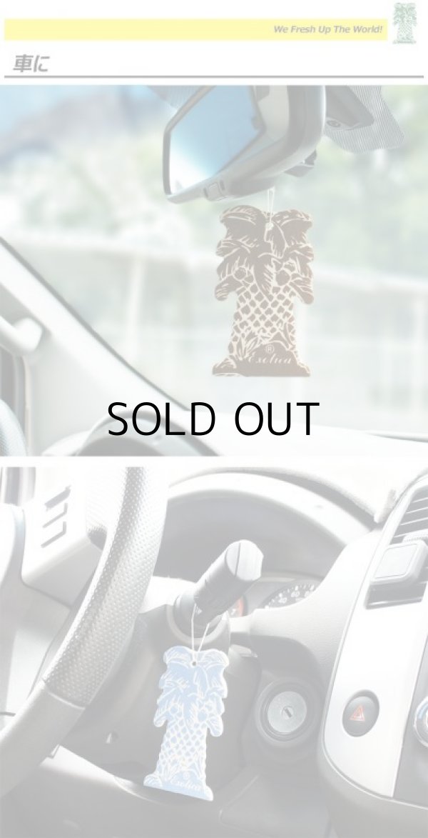 画像4: Exotica Palm Tree Air Fresheners ( Green Apple ) 【メール便OK】