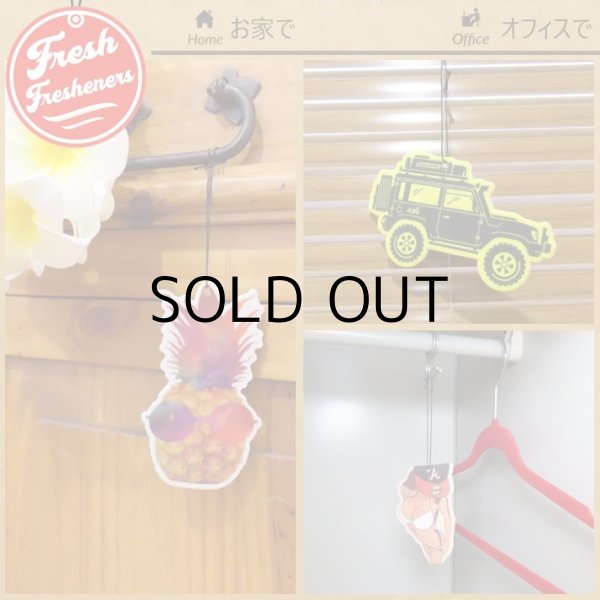 画像4: Fresh Fresheners （Surfboards B）【全1種】【メール便OK】