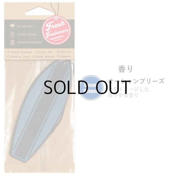 画像2: Fresh Fresheners （Surfboards B）【全1種】【メール便OK】