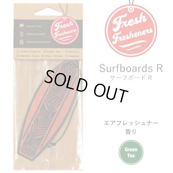 画像1: Fresh Fresheners （Surfboards R）【全1種】【メール便OK】