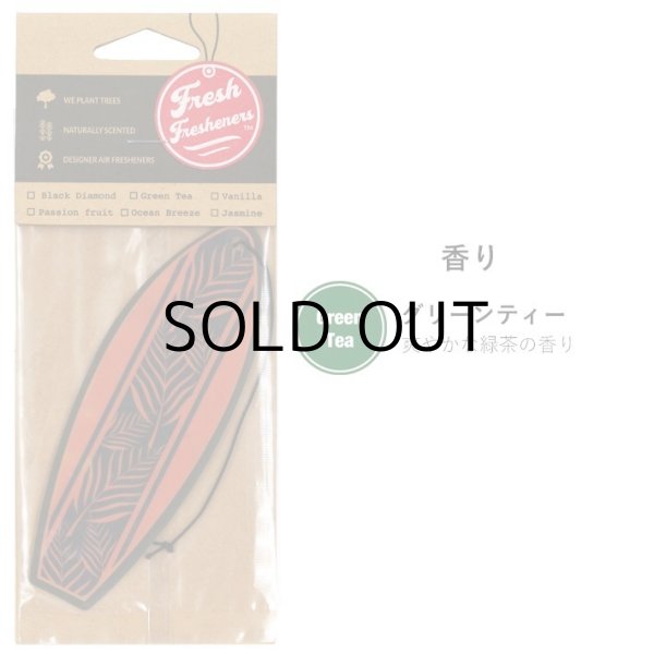 画像2: Fresh Fresheners （Surfboards R）【全1種】【メール便OK】